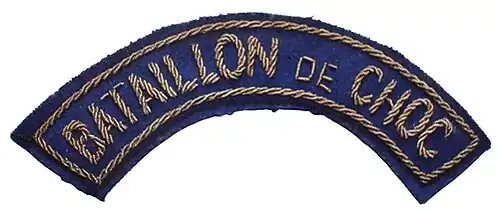 Badge d'épaule 1957-1958