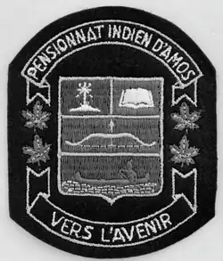 Écusson du pensionnat.