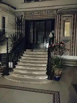 Cour intérieure du 93 rue de la Roquette.