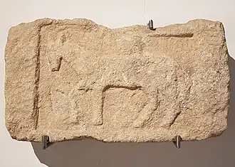 Bas-relief, Ilurco.Musée archéologique de Grenade