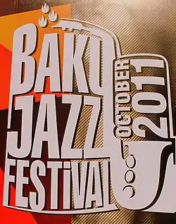 Image illustrative de l’article Festival de jazz de Bakou