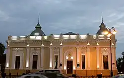 Théâtre de marionnettes de Bakou