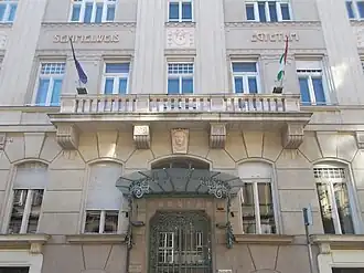 Image illustrative de l’article Vas utca