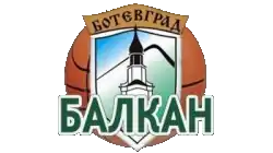 Logo du Balkan Botevgrad