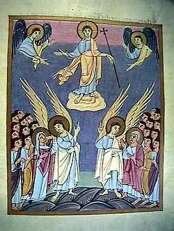 Apocalypse de Bamberg.