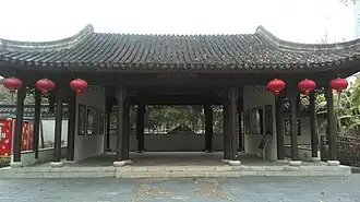 La pavillon de bambou.