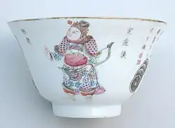 Porcelaine chinoise de Wu Shuang Pu; avec Ban Chao (32-102), epoque Xianfeng 1850-1861