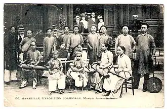 Image illustrative de l’article Đờn ça tài tử