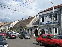 Banca Comercială Română