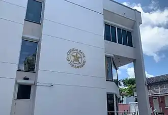Image illustrative de l'article Banque centrale des Bahamas