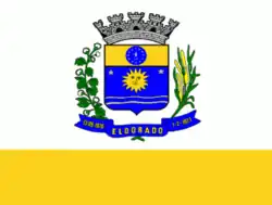 Image illustrative de l’article Eldorado (Mato Grosso do Sul)