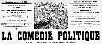 Image illustrative de l’article La Comédie politique