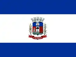 Image illustrative de l’article Cambuí (Minas Gerais)