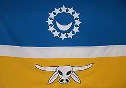 Image illustrative de l’article Antônio Cardoso