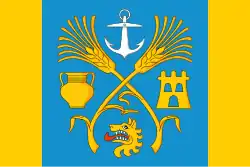 Drapeau de Concello de Malpica de Bergantiños