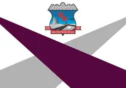 São Cristóvão do Sul