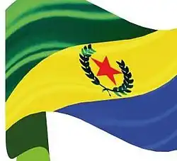 Image illustrative de l’article Cidade Ocidental