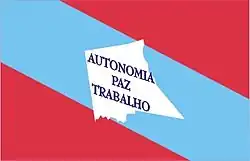 Image illustrative de l’article Lagoa Real