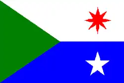 Drapeau de Arismendi