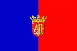 Drapeau de Villanueva del Río y Minas