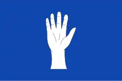 Drapeau de Esplugues de Llobregat