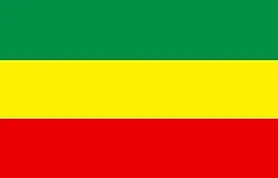 Drapeau de Olesa de Montserrat