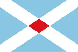 Drapeau de Oristà