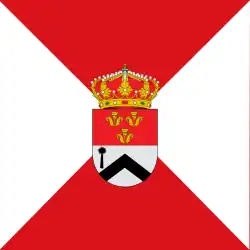 Drapeau de Aldeaseca de la Frontera