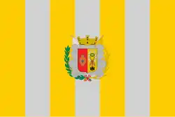 Drapeau de Bailén