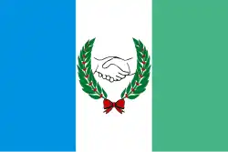 Drapeau de Benítez