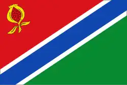 Drapeau de Cenes de la Vega