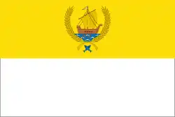 Drapeau de Coria del Río