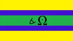 Drapeau de Canton d'Espíndola