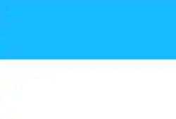 Drapeau de Fregenal de la Sierra