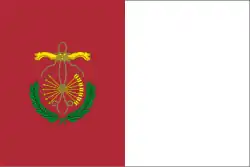 Drapeau de Guadix