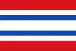 Drapeau de Hontanares de Eresma