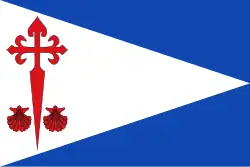 Drapeau de Horcajo de Santiago