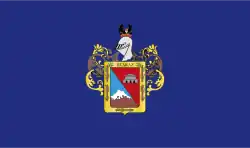 Drapeau de Huaraz