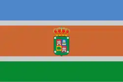 Drapeau de Júzcar