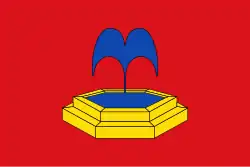 Drapeau de Fuente la Reina