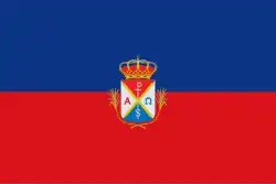 Drapeau de La Puebla del Río