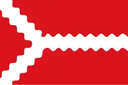 Drapeau de Llavorsí poble de neu