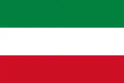 Drapeau de Canton de Mocha