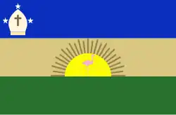 Drapeau de Monseñor Iturriza