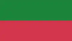 Drapeau de Canton de Montúfar