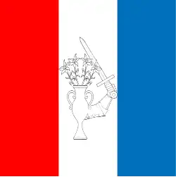 Drapeau de Sangarcía