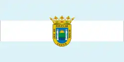 Drapeau de Sanlúcar la Mayor