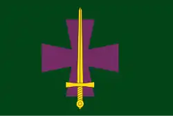 Drapeau de Sant Martí de Llémena
