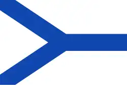 Drapeau de Santa Coloma