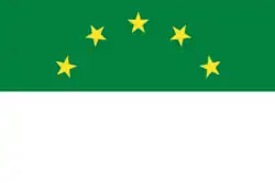 Drapeau de Canton de Sigchos